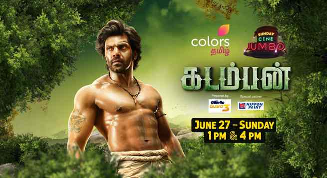 Colors Tamil set to premiere ‘Kadamban’