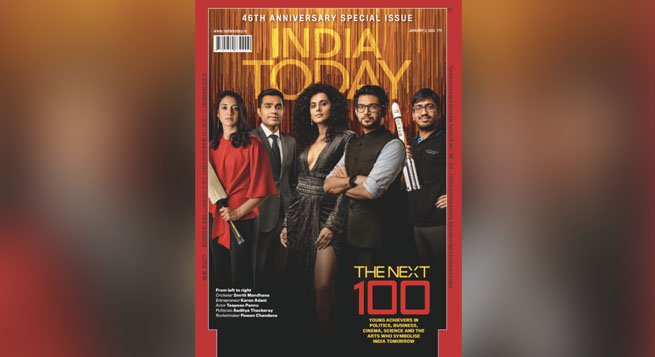 India Today Magazine Anniversary Issue Sets Record