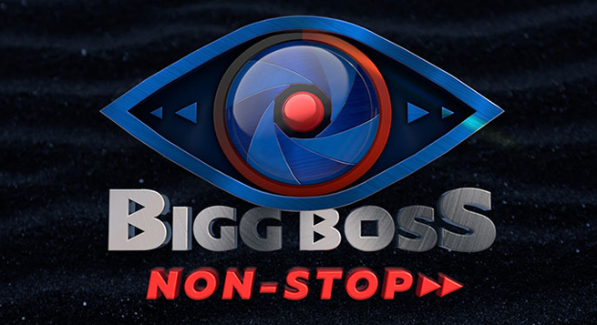 Bigg Boss Marathi 4' जिंकणाऱ्याला काय बक्षीस मिळणार?