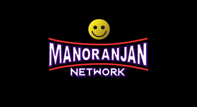 Manoranjan Group to launch Bhojpuri TV channel