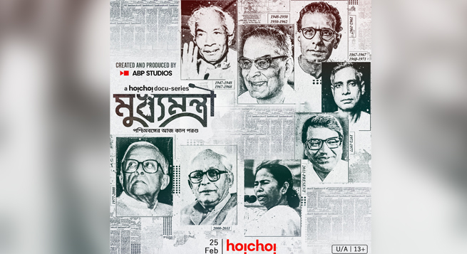 Hoichoi premieres ABP Studios’ docu-series