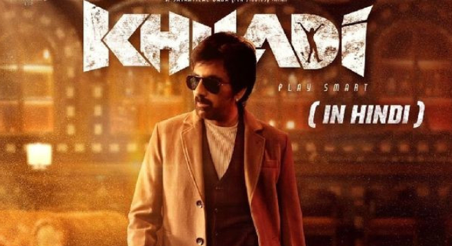 Ravi Teja's Khiladi' to release on Feb 11