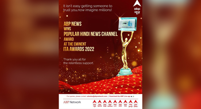 ABP News wins most popular Hindi news channel award