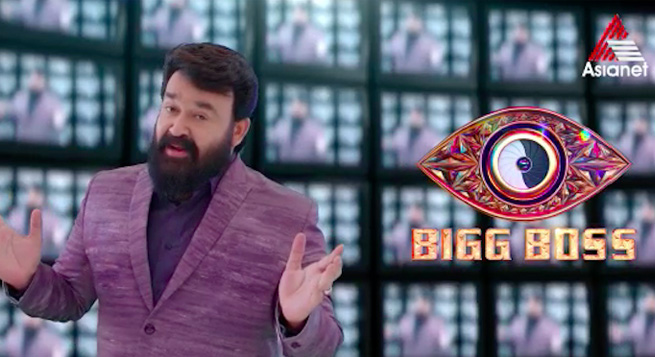 ‘Bigg Boss Malayalam’ will premiere on Asianet