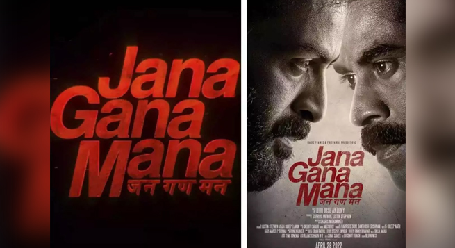 Prithviraj’s 'Jana Gana Mana' to release in April