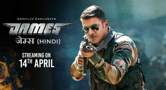 SonyLiv to premiere ‘James’ on April 14