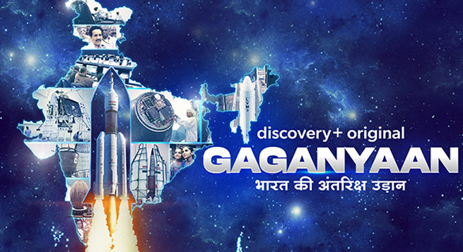 Discovery+ launches new show