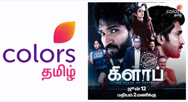 Colors Tamil to premiere ‘Clap’ this weekend