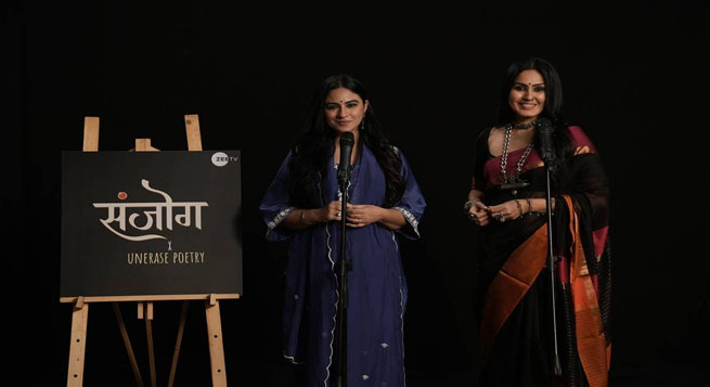 Zee TV launches new campaign for its new show