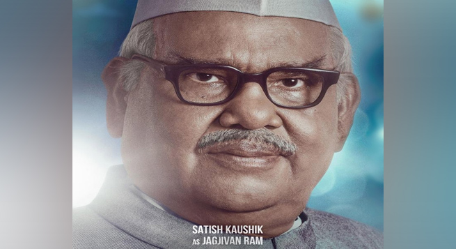 Satish Kaushik plays Babu Jagjivan Ram in 'Emergency'