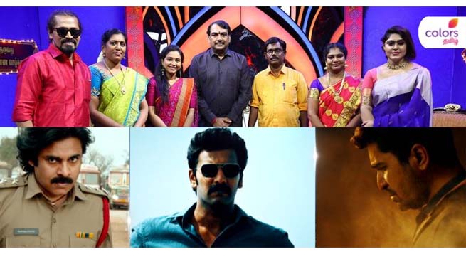 Colors Tamil lines up special programming for Diwali