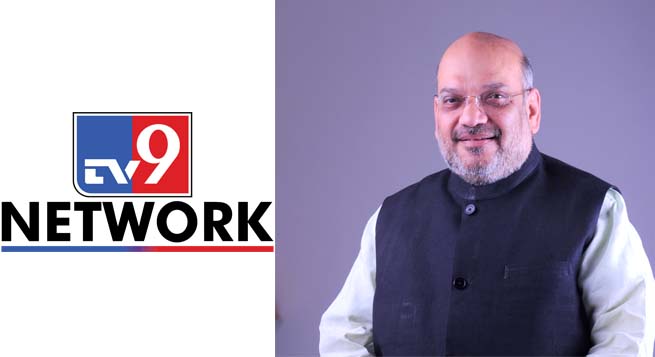 Amit Shah to inaugurate TV9 Network-AIANA Pravasi Gujarati Parv