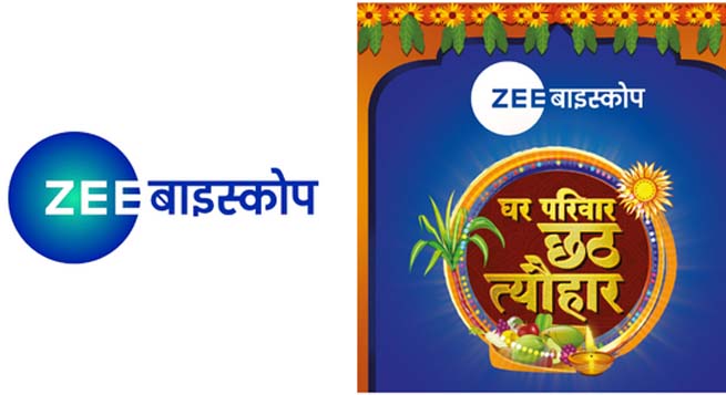 Zee Bishkope launches new mega campaign