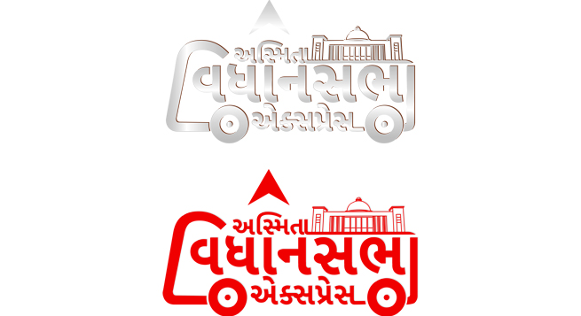 ABP Asmita launches special election programming