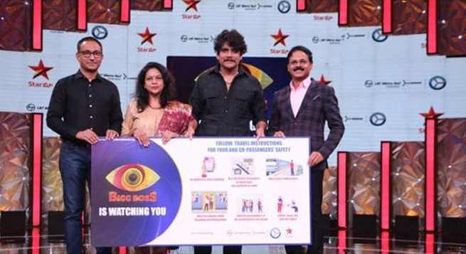 Bigg Boss Telugu launches new campaign with Nagarjuna