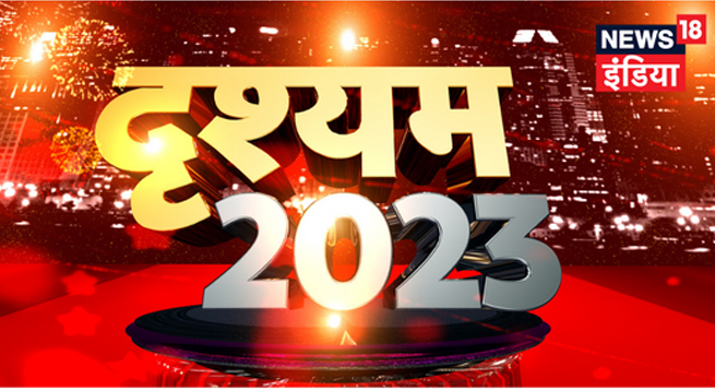 News18 India lines up special year-ender programming