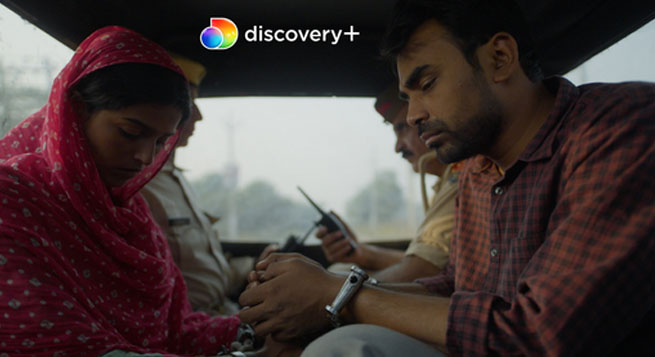 discovery+ announces ‘'Love Kills: Shabnam aur Saleem Amroha Hatyakand’ S2