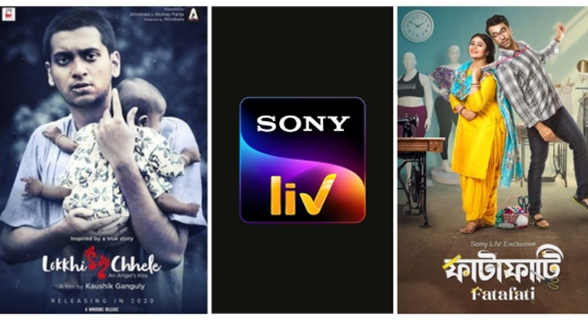 sony liv