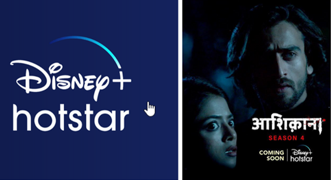 Disney+Hotstar