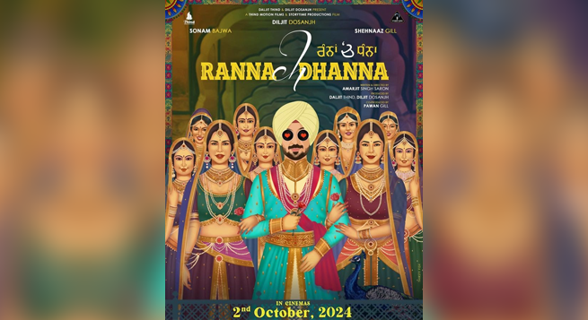 Diljit Dosanjh, Shehnaaz, Sonam Bajwa reunite for 'Ranna Ch Dhanna'