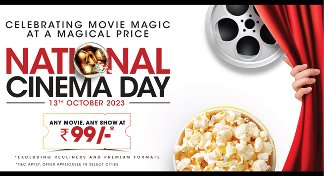 National Cinema Day