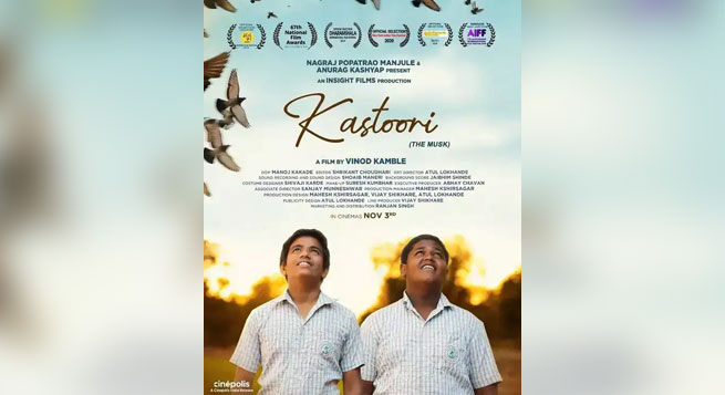 ‘Kastoori’ to release in theatres on Nov 3