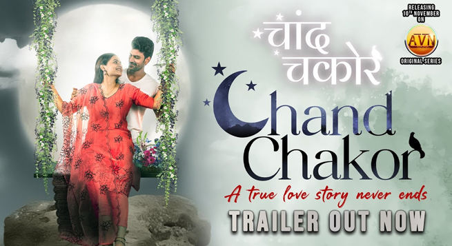 Chand Chakor