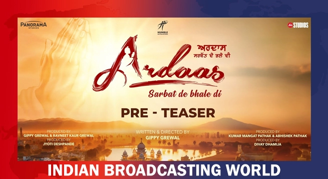 Gippy Grewal releases 'Ardaas Sarbat…' teaser