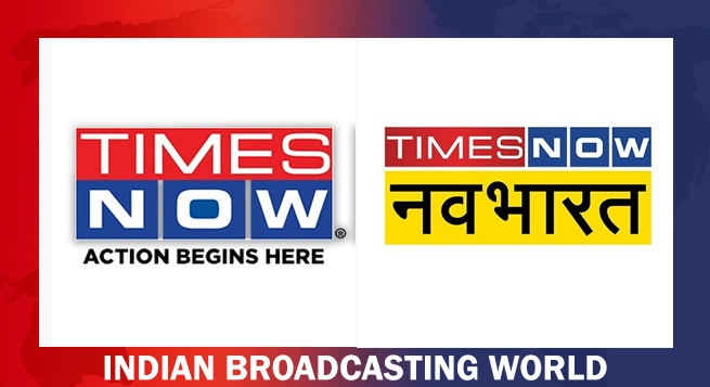 Times Now