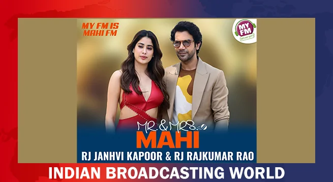 MY FM transforms to ‘Mahi FM’ with actors as RJs