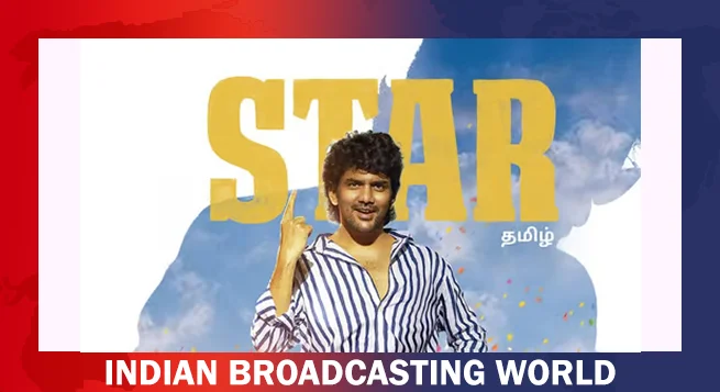 Tamil Film 'Star' premieres on Prime Video