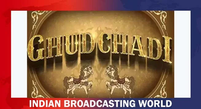 Sanjay Dutt's 'Ghudchadi' to release on JioCinema Aug 9
