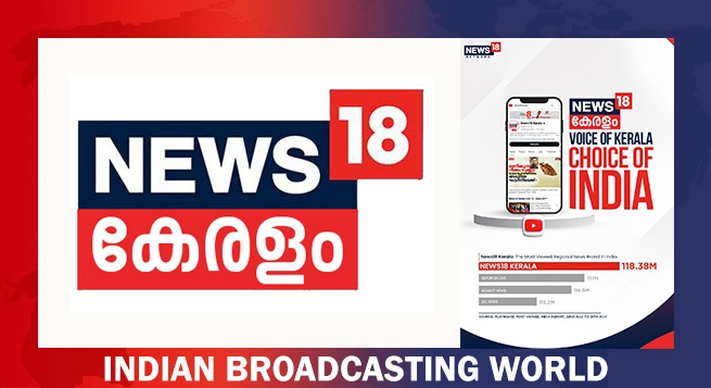 News18 Kerala