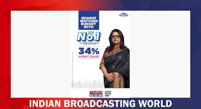 Times Now