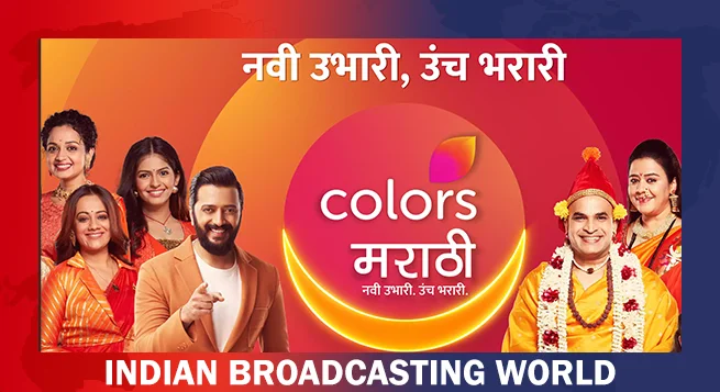 Colors Marathi revamps brand with new tagline