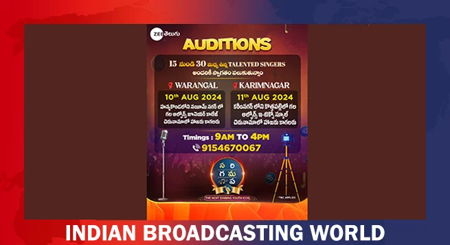 Zee Telugu announces auditions for 'Sa Re Ga Ma Pa’ S6