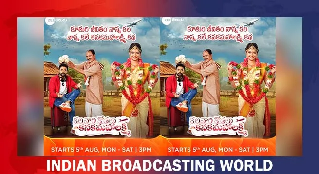 Zee Telugu's ‘Kalavaari Kodalu…’ premieres Aug 5