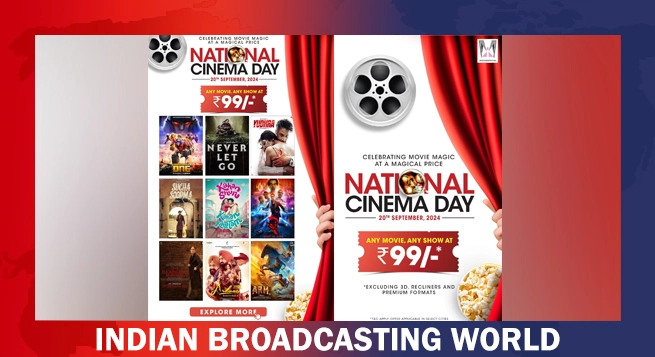 National Cinema Day