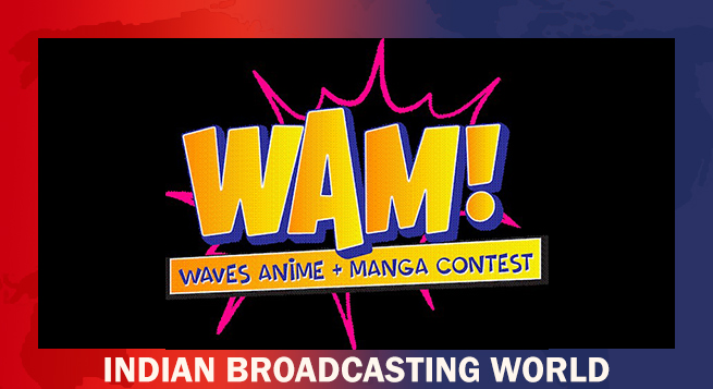 MIB, Media & Entertainment Asscn. launch anime, manga contest