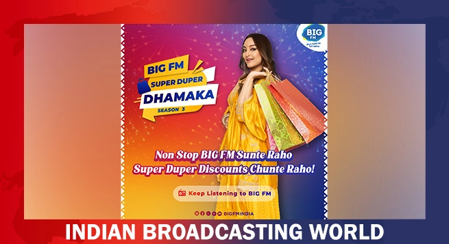 BIG FM