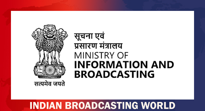 Govt refers D2M broadcast issue to senior officials’ panel