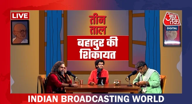 latest-news