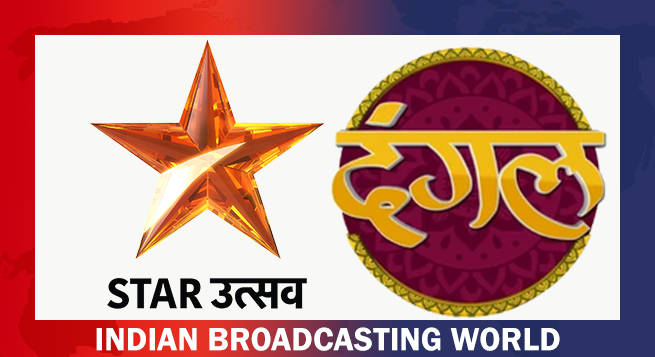 latest-news
