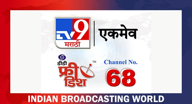 latest-news